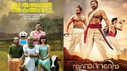 വിഷുദിനം വീട്ടിലിരുന്ന് ആഘോഷിക്കാം; നിരവധി പുതുമയാർന്ന പരിപാടികളുമായി ഏഷ്യാനെറ്റ്