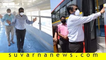 KSRTCಯಿಂದ ವಿನೂತನ ಐಡಿಯಾ, ಗುಜರಿ ಬಸ್ಗಳಿಗೆ ಹೊಸ ರೂಪ!