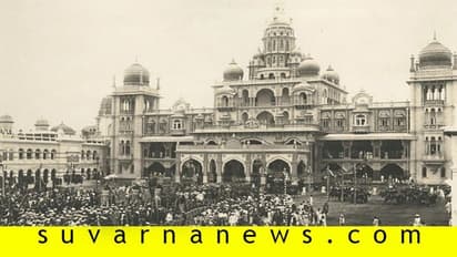 100 ವರ್ಷಗಳ ಹಿಂದೆಯೂ ಇಂಥದ್ದೇ ಸ್ಥಿತಿ; ಕ್ಷಯಕ್ಕೆ ಬಲಿಯಾದ ಮೈಸೂರು ರಾಜಕುಮಾರಿ