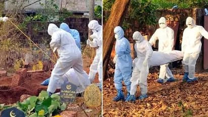 10 അടി താഴ്ച്ചയില് കുഴി, അഞ്ച് കിലോ ബ്ലീച്ചിങ് പൗഡർ; മാഹി സ്വദേശിയുടെ കബറടക്കം നടന്നത് അതീവ സുരക്ഷയില്