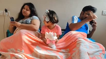 ഈ ലോക് ഡൗൺ കാലം രക്ഷിതാക്കൾ മൊബെെൽ മാറ്റിവയ്ക്കൂ, കുട്ടികൾക്കൊപ്പം സമയം ചെലവിടൂ ; വീഡിയോ കാണാം