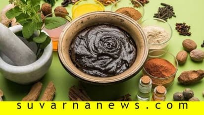 ಕೊರೋನಾದಿಂದಾಗಿ ‘ಚ್ಯವನಪ್ರಾಶ’ಕ್ಕೆ ಭಾರೀ ಬೇಡಿಕೆ!