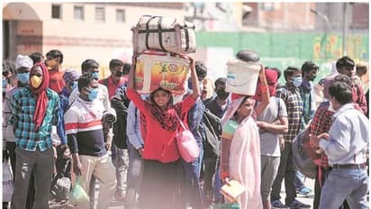 లాక్డౌన్ ఎఫెక్ట్: 1500 కి.మీ కాలినడకనే, స్వగ్రామానికి చేరుకొన్న గంటల్లోనే మృతి