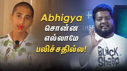 டுபாக்கூர் ஜோதிடர் இந்த சிறுவன்..! முகத்திரையை கிழித்த ஆர்.ஜே விக்னேஷ்..!