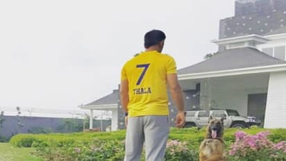 కరోనా బాధితుల కోసం ఇంటినే అమ్మేసిన మహేంద్ర సింగ్ ధోనీ... సోషల్ మీడియాలో తెగ వైరల్...