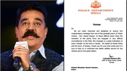 കൊവിഡ് പ്രതിരോധ പ്രവര്ത്തനങ്ങള്ക്ക് കേരള പൊലീസിനെ അഭിനന്ദിച്ച് കമല്ഹാസന്