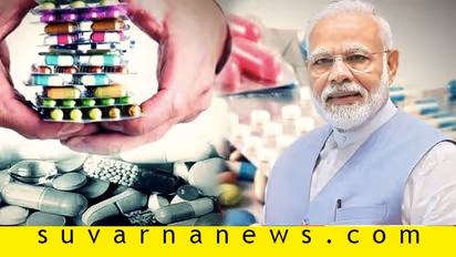 ವಿಶ್ವದ 35 ದೇಶಗಳಿಗೆ ಈಗ ಮೋದಿ ಜೀವದಾನಿ!