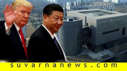 ಚೀನಾ ಸಂಶೋಧನೆ, ಅಮೆರಿಕದ ಹಣ: ಬಯಲಾಯ್ತು ಕೊರೋನಾ ಸೋರಿಕೆ ಸೀಕ್ರೆಟ್!