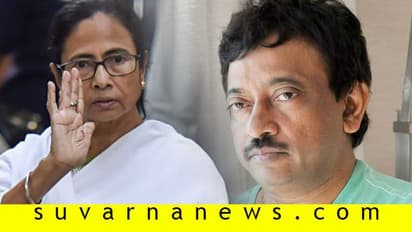 ದೀದಿ ರೀತಿ ದೊಡ್ಡ ಮನಸ್ಸು ಮಾಡಿ ಮನೆ ಮನೆಗೆ ಎಣ್ಣೆ ಸಪ್ಲೈ ಮಾಡಿ: ಆರ್‌ಜಿವಿ