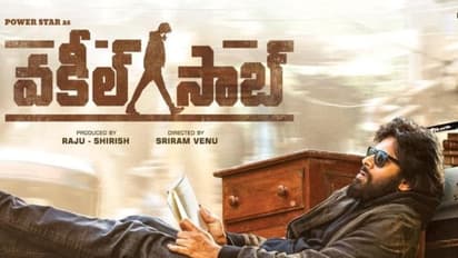 హీరోయిన్ దొరకటం లేదని, ఎపిసోడ్ లేపేసారట