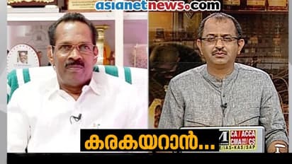 ഓൺലൈൻ വിൽപ്പനയില്ല; മദ്യശാലകൾ തുറക്കുന്ന കാര്യം അടുത്ത മന്ത്രിസഭാ യോഗത്തിൽ: മന്ത്രി