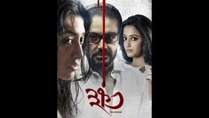 বোল্ড থেকে সঙ্গম, এই ছবিগুলিতে সাহসী দৃশ্যে ঝড় তুলেছিলেন টলি-তারকারা