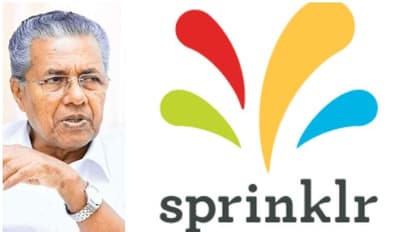 'ഐടി വകുപ്പിനോട് ചോദിച്ചാ മതി', സ്പ്രിംഗ്ളർ വിവാദത്തിൽ മിണ്ടാതെ മുഖ്യമന്ത്രി