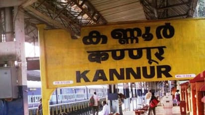 കണ്ണൂരിന് അടുത്ത രണ്ട് ദിവസം നിർണായകം: വരാനുള്ളത് 214 പേരുടെ പരിശോധനാഫലം