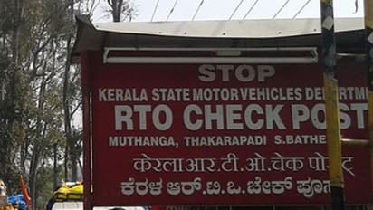 ഒടുവിൽ നടപടി; മടക്കി അയച്ച ഗർഭിണിയോട് കേരളത്തിലേക്ക് വരാൻ ആവശ്യപ്പെട്ടു; അനുമതി പത്രം ഉടൻ നൽകും