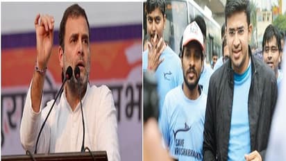 ರಾಹುಲ್ ಗಾಂಧಿ ಮಾತಿಗೆ ಸಹಮತ ವ್ಯಕ್ತಪಡಿಸಿದ ತೇಜಸ್ವಿ ಸೂರ್ಯ!