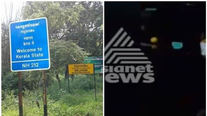 കേരളം തിരിച്ചയച്ച ഗർഭിണി പെരുവഴിയിൽ, രാത്രി കഴിഞ്ഞത് റോഡരികിലെന്ന് യുവതി