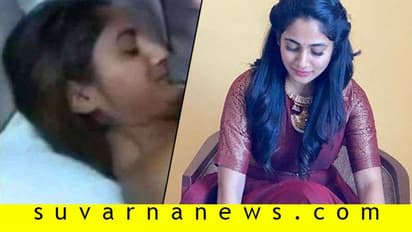 ಖಾಸಗಿ ವಾಹಿನಿ ವರದಿಗಾರ್ತಿಯ ಬೆಡ್‌ ರೂಮ್‌ ವಿಡಿಯೋ  ವೈರಲ್‌?