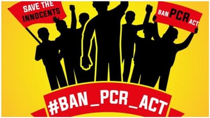 பி.சி.ஆர் சட்டத்தை பயன்படுத்தி கட்ட பஞ்சாயத்து... நாடகக் காதலர்களுக்கு எதிராக பொங்கியெழுந்து அதிரடி..!
