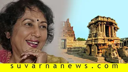 ಹಂಪಿ ಪ್ರವಾಸದಲ್ಲಿ ಸಿಲುಕಿರುವ ನಟಿ ಜಯಂತಿ ಹಾಗೂ ಪುತ್ರ ಫುಲ್‌ ಸೇಫ್‌!