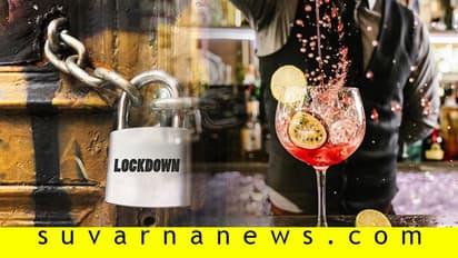 ಡ್ರಗ್ಸ್‌ನಿಂದ ಗನ್‌ವರೆಗೆ, ಇಲ್ಲಿ ಬದುಕೋ 'ಅತ್ಯಗತ್ಯ'ಗಳಲ್ಲಿ ಏನುಂಟು ಏನಿಲ್ಲ?!