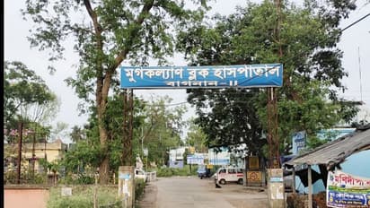 বাড়িতে বসেই মিলবে চিকিৎসা, লকডাউনে সরকারি হাসপাতালে চালু নয়া পরিষেবা