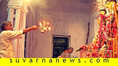 2 ಲಕ್ಷ ಅರ್ಚಕರ  ಸಂಪಾದನೆಗೆ ಲಾಕ್‌ಡೌನ್ ಕುತ್ತು!