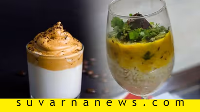 ದಾಲ್ಗೊನಾ ಕಾಫಿ ಆಯ್ತು, ಈಗ ದಾಲ್ಗೊನಾ ರೈಸ್‌!