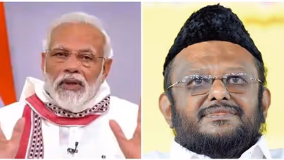 தமிழ்நாட்டுக்கு இரண்டரை மடங்கு அதிகம் நிதி வழங்கியதாக சொன்னீங்க! எவ்வளவு சொல்ல மறுக்கிறீங்க! ஜவாஹிருல்லா!  