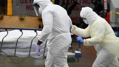 கொரோனா வார்டில் அனுமதிக்கப்பட்ட 20 வயது வாலிபர் மரணம்..! ஈரோட்டில் பரபரப்பு..!