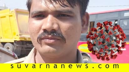 ಹಸಿದವರಿಗೆ ಆಹಾರ ಕೊಟ್ಟ ಮೇಲೆಯೇ ಊಟ ಮಾಡೋ ಪೊಲೀಸ್ ಕುಟುಂಬ: ಪೇದೆಗೊಂದು ಸಲಾಂ..!