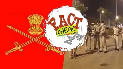 ലോക്ക്ഡൌണ്‍ പ്രാബല്യത്തില്‍ വരുത്താന്‍ ഗുജറാത്തില്‍ കരസേന വിന്യാസം നടന്നോ? വസ്തുത ഇതാണ്