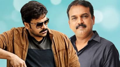 ఎన్టీఆర్ చేసిన పాత్రలాంటిదే 'ఆచార్య' లో నాదీను:చిరు