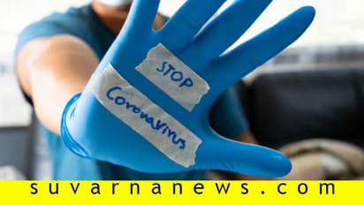 ACಯಿಂದ ಕೊರೋನಾ ಹರಡದಂತೆ ತಡೆಯಲು ಇದೆ ಮಾರ್ಗ, ಇಲ್ಲಿದೆ ಸಂಶೋಧಕರ ಟಿಪ್ಸ್!
