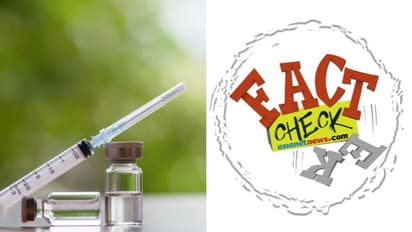 'കൊവിഡിനുള്ള ചികിത്സ ഇന്ത്യന്‍ പാഠപുസ്‍തകത്തില്‍; അതും 30 വർഷം മുന്‍പ്'; വൈറല്‍ സ്ക്രീന്‍ഷോട്ട് സത്യമോ?