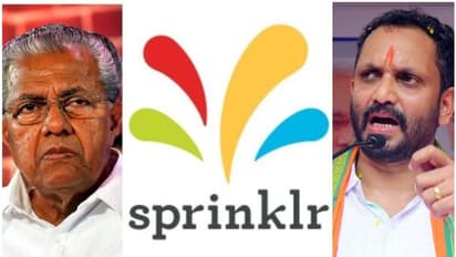 'സ്പ്രിംഗ്ളറുമായി വഴിവിട്ട ഇടപാട്'; സമഗ്രാന്വേഷണം വേണമെന്ന് കെ സുരേന്ദ്രന്