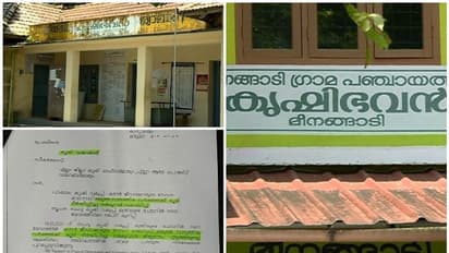 കൊവിഡ് കാലത്ത് പിന്‍വാതില്‍ നിയമനം, കൃഷിവകുപ്പ് ഡയറക്റുടെ ഉത്തരവ് വിവാദത്തില്‍