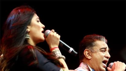 கமலின் “தென்பாண்டி சீமையிலே”... ஸ்ருதி ஹாசன் வெர்ஷன் கேட்டீங்களா?... இதோ...!