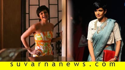 ವಾಕಿಂಗ್ ಇಲ್ಲ, ಜಿಮ್ಮೂ ಇಲ್ಲ, ಮನೇಲೇ ಎಕ್ಸರ್ಸೈಸ್ ಹೇಗೆ?ಮಂದಿರಾ ಬೇಡಿ ಕೊಡ್ತಾರೆ ಉತ್ತರ!