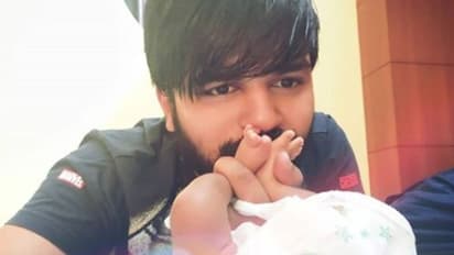 ಪ್ರದೀಪ್‌ ಕುಟುಂಬಕ್ಕೆ 'ರಾಜಕುಮಾರ'ನ ಆಗಮನ; ಇದು ಕ್ಯೂಟ್‌ ಫ್ಯಾಮಿಲಿ ಫೋಟೋ!