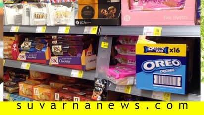 ಕ್ಯಾಡ್‌ಬರಿ ಸಂಸ್ಥೆಯಿಂದ 71 ಟನ್‌ ಬಿಸ್ಕಟ್‌, ಚಾಕಲೇಟ್‌ ವಿತರಣೆ!