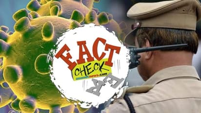 കൊവിഡ് ബാധിച്ച് പിടയുന്ന പൊലീസുകാരൻ; ആ വീഡിയോ വ്യാജം, സംഭവിച്ചതിതാണ്...