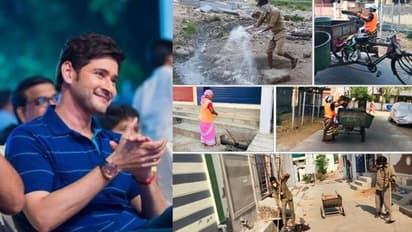 మేం ఇంట్లో ప్రశాంతంగా ఉంటే.. మీరు మాత్రం: మహేష్ బాబు