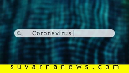 ಲಾಕ್‌ಡೌನ್‌: ರೆಡ್‌ ಝೋನ್‌ನಲ್ಲಿಯೇ ನಡೆದ ಅದ್ಧೂರಿ ರಥೋತ್ಸವ