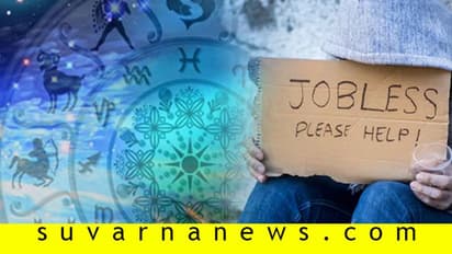 ಮೇ 3ರ ನಂತರ ಯಾವ ಕೆಲಸದಲ್ಲಿರೋರಿಗೆ ಏನು ಭವಿಷ್ಯ?