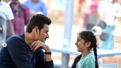 লকডাউনেও মহেশ বাবুর বিশেষ হেড মাসাজ, পোস্ট করলেন নম্রতা