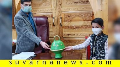 ಪೂರ್ತಿ ಪಿಗ್ಗಿ ಬ್ಯಾಂಕ್‌ ಹಣ ಕೊರೋನಾ ನಿಧಿಗೆ ಕೊಟ್ಟ ಪೋರ..!