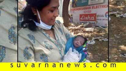 ಮಧ್ಯದಾರಿಯಲ್ಲೇ ಹೆರಿಗೆ, ತಾಯಿ ಮಗುವಿಗೆ ಮರುಜನ್ಮ ನೀಡಿದ ಬೆಂಗಳೂರಿನ ಡಾ. ರಮ್ಯ