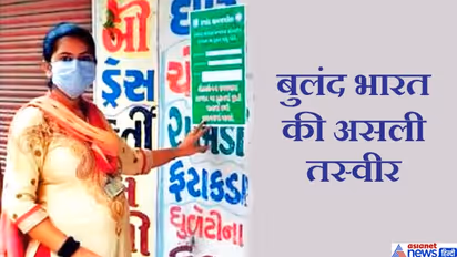2 महीने से रोज 100 दुकानदारों पर नजर रखे हुए हैं 28 साल की गर्भवती कोरोना वॉरियर्स