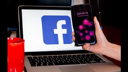 ಕೊರೋನಾ ವೈರಸ್ನಿಂದ ಫೇಸ್ ಬುಕ್ ಕಾರ್ಯಕ್ರಮ ರದ್ದು!